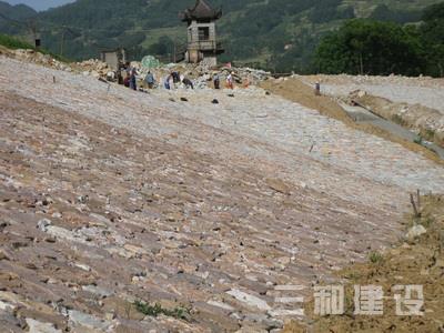 漢中中寶寨水庫除險加固工程